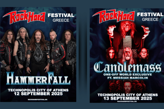 ROCK HARD FESTIVAL GREECE